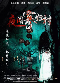 免费在线亚洲