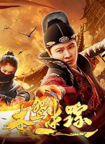 深夜在线视频免费网址